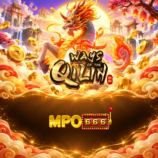 Riwayat Update mpo666